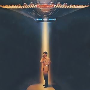 脱女学生小内内摸出水了网站
