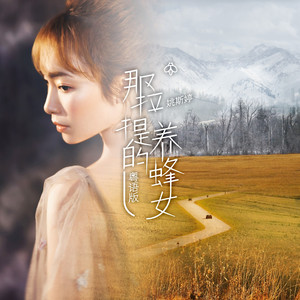 脱女学生小内内摸出水了网站
