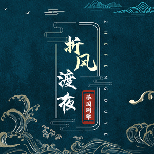 脱女学生小内内摸出水了网站
