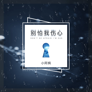 脱女学生小内内摸出水了网站
