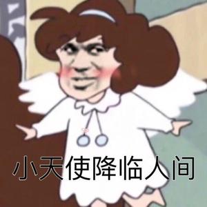 脱女学生小内内摸出水了网站
