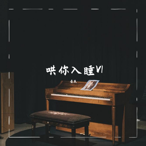 脱女学生小内内摸出水了网站
